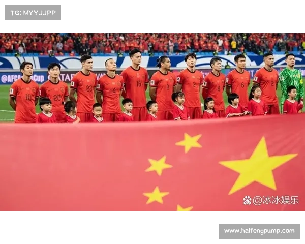 国足未出战FIFA排名升至第93位 亚洲前8直接晋级世界杯